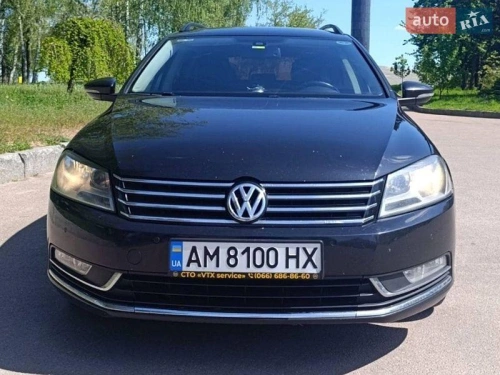 Volkswagen