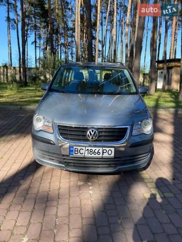 Volkswagen