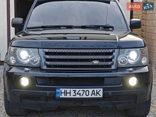 Land Rover
