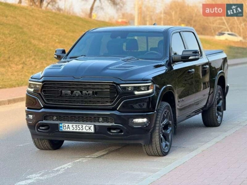 Ram