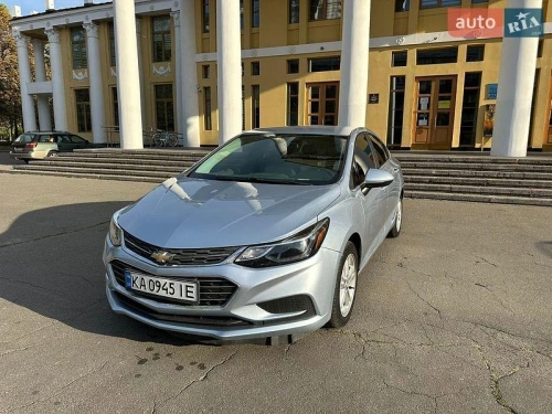 Chevrolet