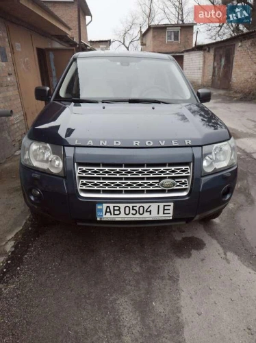 Land Rover