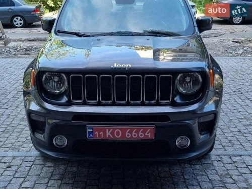 Jeep