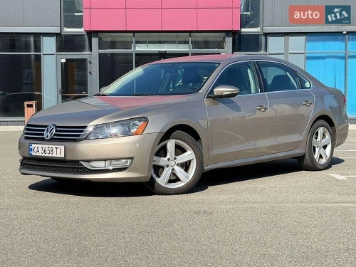 Volkswagen