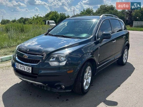 Chevrolet