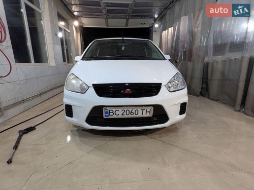 head