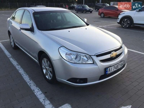 Chevrolet