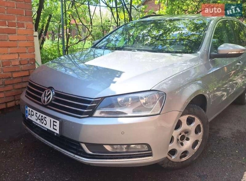 Volkswagen