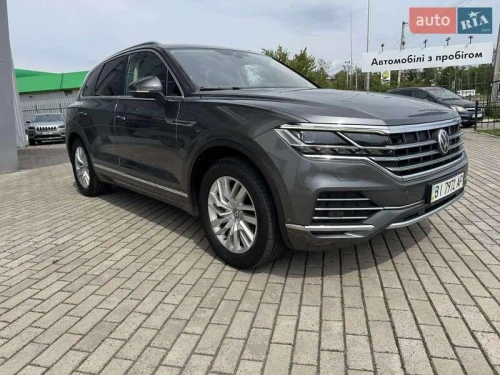 Volkswagen