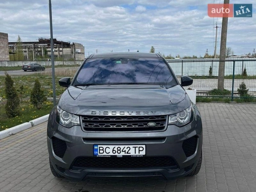 Land Rover