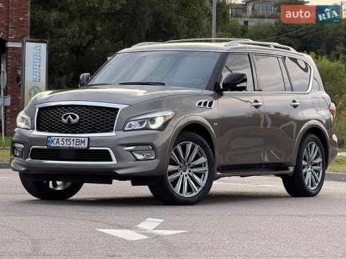 Infiniti