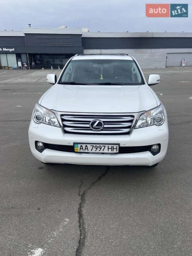 Lexus