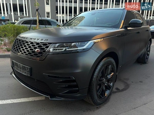 Land Rover