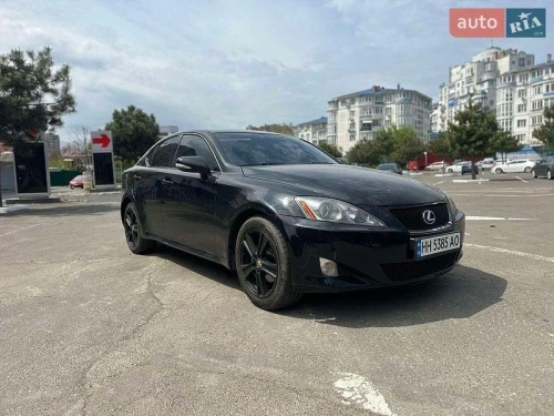 Lexus