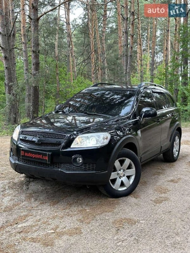 Chevrolet