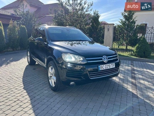 Volkswagen