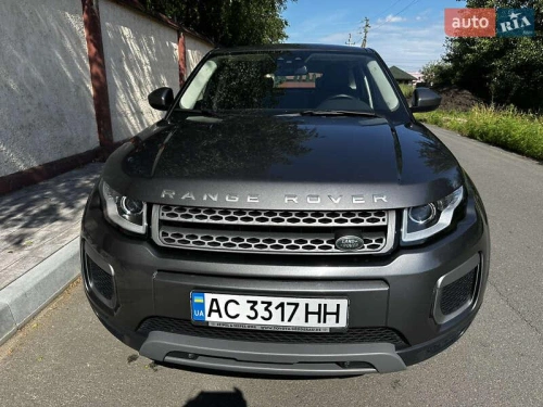Land Rover
