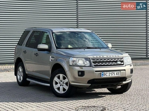 Land Rover