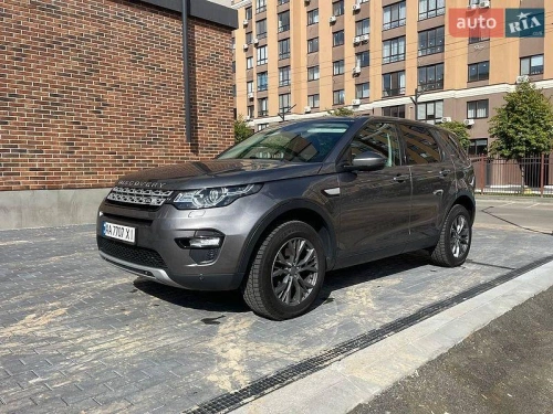 Land Rover