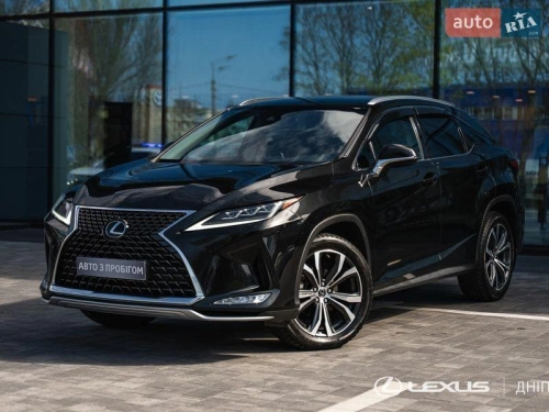 Lexus
