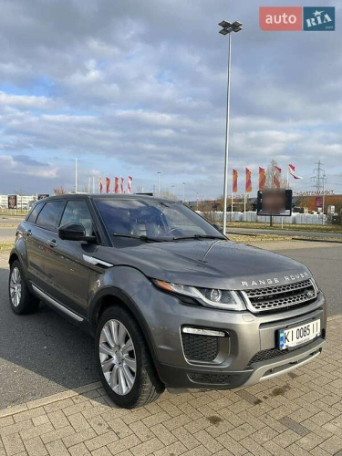 Land Rover