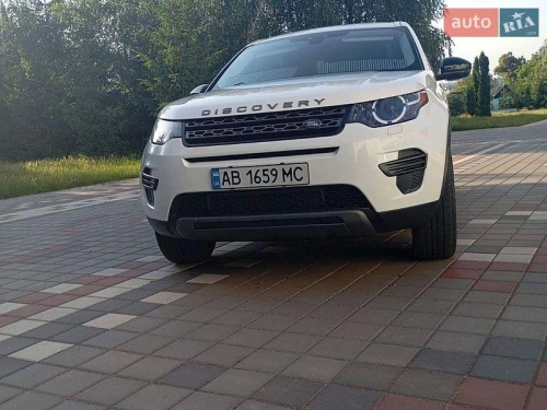 Land Rover