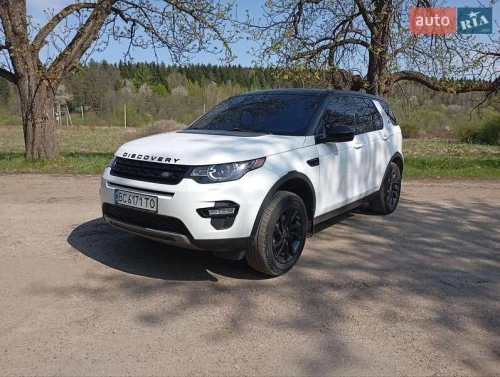 Land Rover