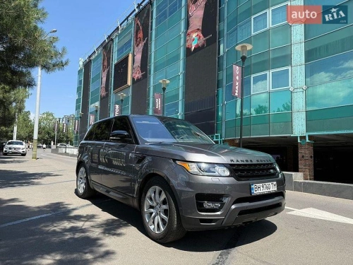 Land Rover