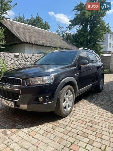 Chevrolet