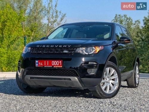 Land Rover