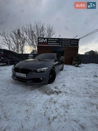 BMW