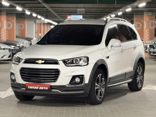 Chevrolet