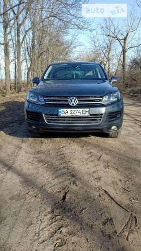 Volkswagen