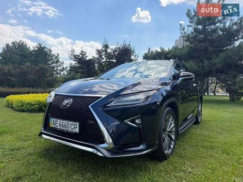Lexus