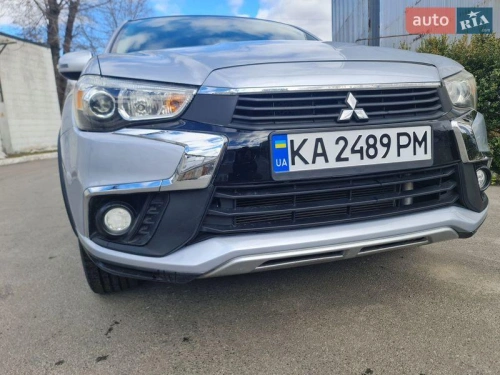 Mitsubishi