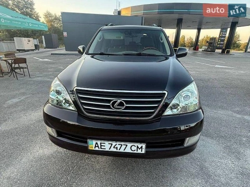 Lexus