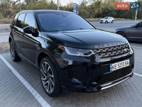 Land Rover