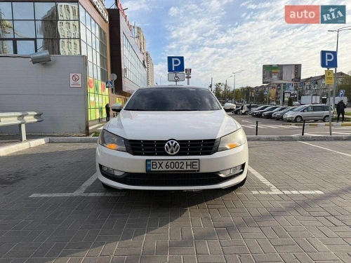 Volkswagen