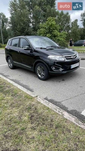 Chery