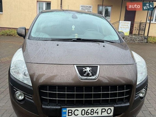 head