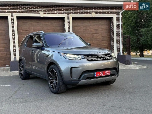 Land Rover