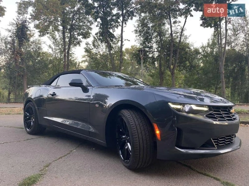Chevrolet