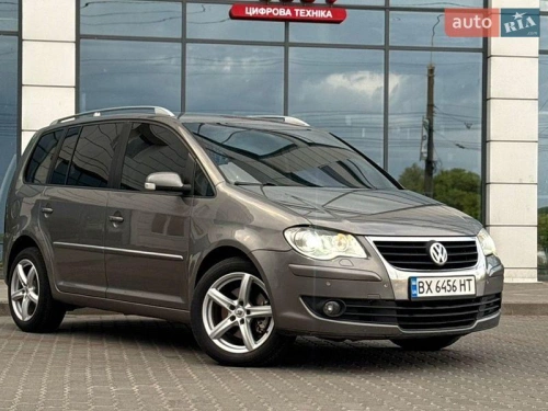 Volkswagen