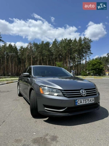 Volkswagen