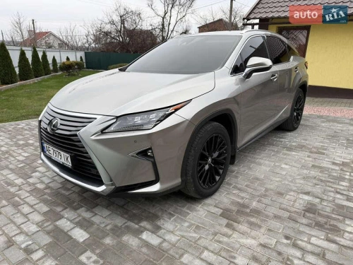 Lexus