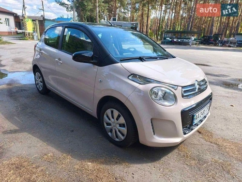 Citroen
