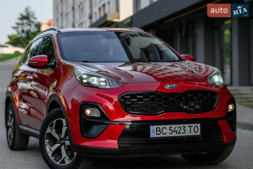 Kia
