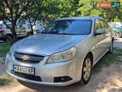 Chevrolet