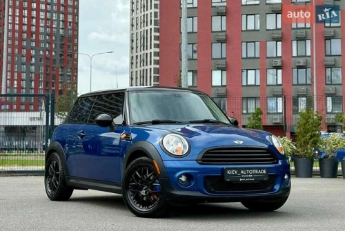 MINI