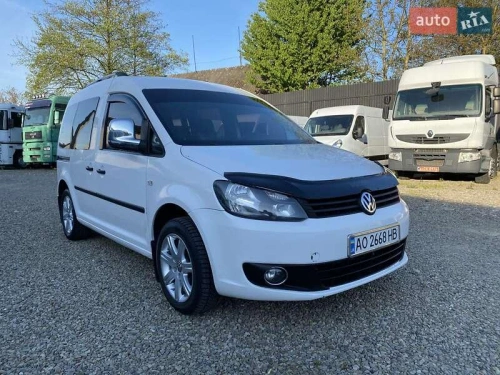 Volkswagen
